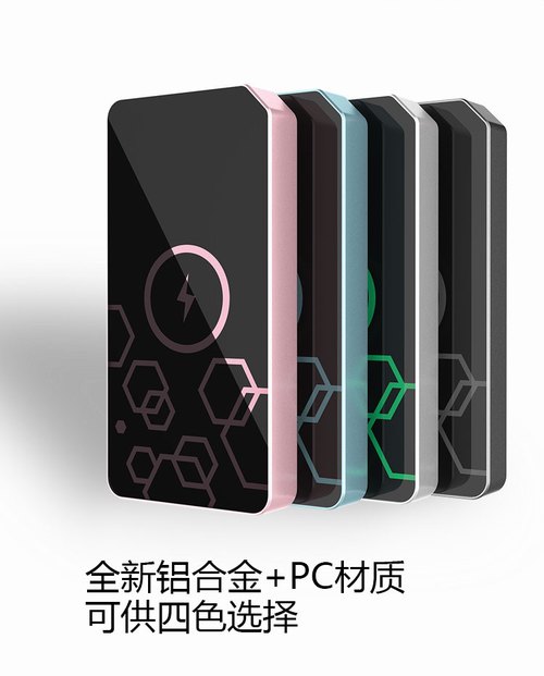 深圳YMP智能手表嵌入式无线充电器定制10